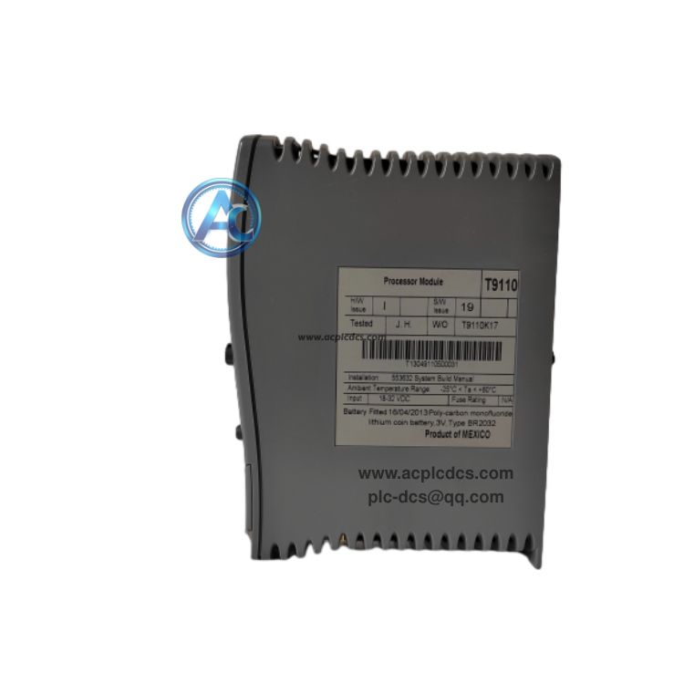 ICS TRIPLEX T9110(4).jpeg