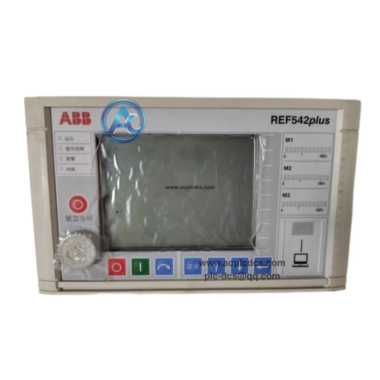 ABB REF542plus 2(2).jpeg