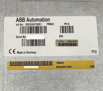 ABB PM665 3BDS005799R1 (2).png