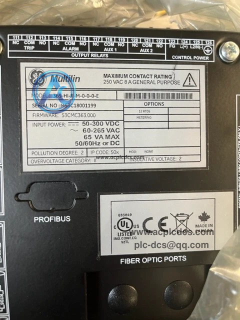 GE Multilin 369-HI-R-M-0-0-0-E (3).png