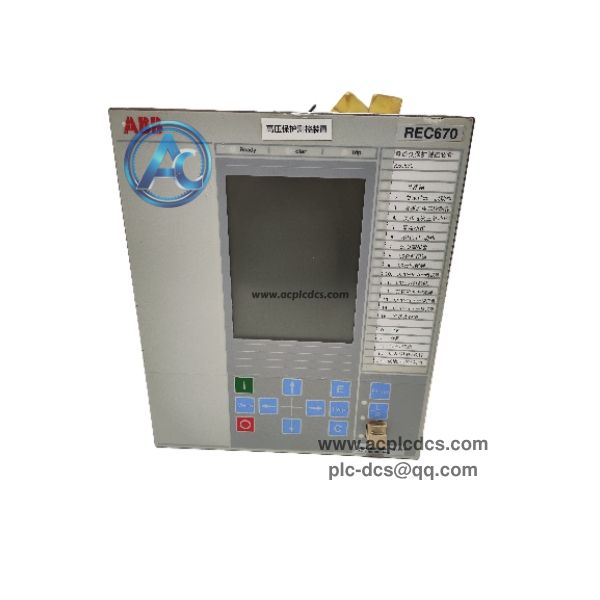 ABB REC670 1MRK002814-AB Small Busbar Pr
