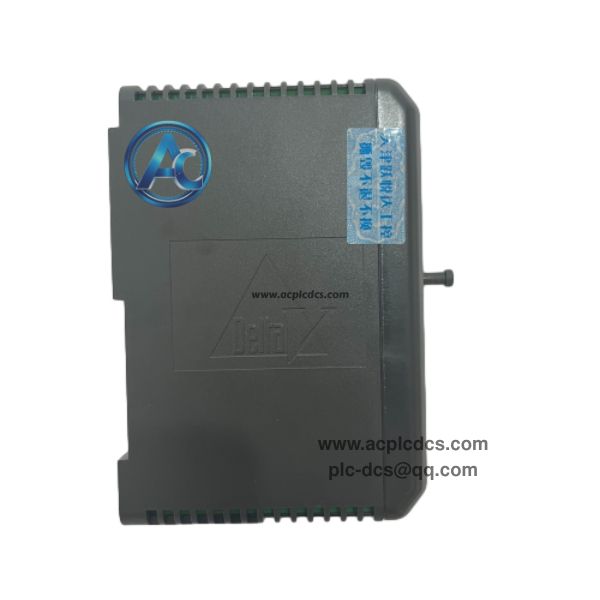 EMERSON VE3008 CE3008 KJ2005X1-MQ1 12P6381X032(3).jpeg