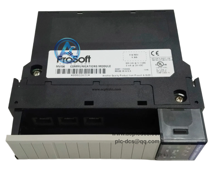 Prosoft MVI56-MCM (1).png