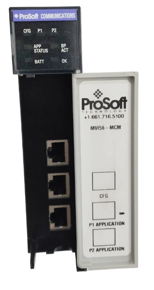 Prosoft MVI56-MCM (2).png
