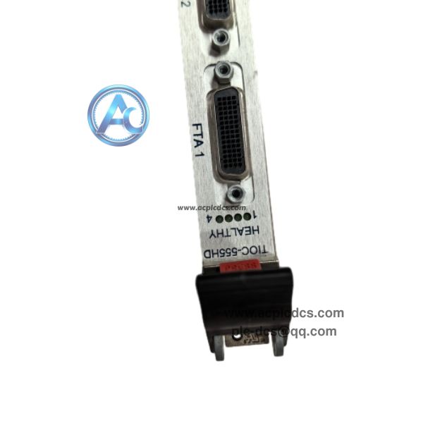 CCC TIOC-555HD(1).jpeg